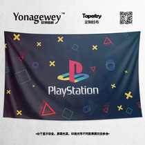 PlayStation PS5主机PS4游戏机周边装饰背景布海报壁挂布挂毯墙布