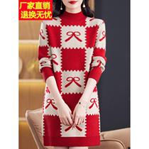 本命年2023红色毛衣女中长款秋冬季半高领加厚宽松显瘦羊毛打底衫