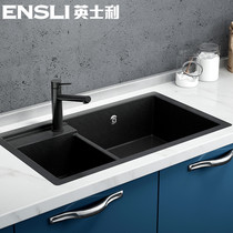 水槽洗菜盆双槽厨房单槽洗碗池石英石不锈钢陶瓷一体成型加厚水槽