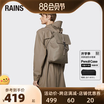 rains背包,rains背包图片、价格、品牌、评价和rains背包销量排行榜
