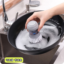 厨房洗锅刷液压可自动加液式多功能洗碗刷子懒人果蔬清洁神器家用