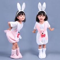 儿童小兔子演出服六一表演服小兔子女童卡通造型幼儿园动物表演服