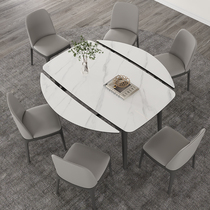 实木伸缩餐桌折叠多功能可变圆形桌家用小户型进口橡木岩板餐桌椅