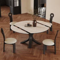 复古岩板餐桌可伸缩方圆两用黑色2023新款意式轻奢高端实木餐桌