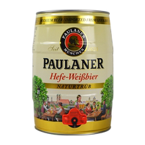 【进口】保拉纳/柏龙啤酒5L*1桶德国PAULANER精酿小麦白啤