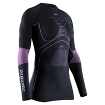 X-BIONIC 全新4.0聚能加强 运动滑雪功能压缩衣 女子排汗保暖内衣