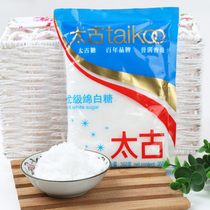 太古（taikoo）绵白糖350g 煲汤炖粥烘焙烹饪蛋糕辅料原料