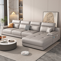 意式极简真皮沙发简约现代客厅家用大小户型高档轻奢牛皮乳胶沙发