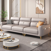 意式轻奢真皮沙发简约现代客厅家用大小户型直排三人位皮沙发组合
