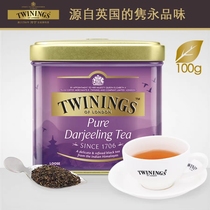 twinings英国 川宁红茶欧式大吉岭红茶茶叶100g罐 散装茶进口茶叶