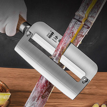 久保利甘蔗专用刀砍菠萝刀刮刨皮器商用甘蔗削皮刀水果店削皮器