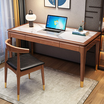 实木岩板书桌简约现代家用1米写字台小户型1.4米学习办公电脑桌子