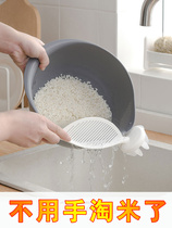 陶米篮【淘米神器】不伤手厨房洗米器过滤带柄食品硅胶头米勺沥水