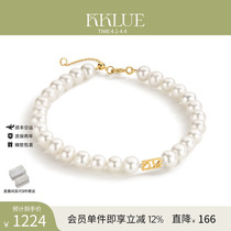 KKLUE-sol珍珠系列18k金珍珠手链天然淡水珍珠手饰可调节滑动链尾
