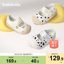 巴拉巴拉学步鞋宝宝婴儿童鞋男童软底防滑6一12月机能女宝宝鞋子