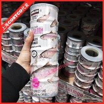 上海costco代购美国科克兰阿拉斯加去骨三文鱼罐头170g*6罐