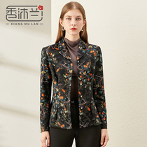 香沐兰2023年春秋新款女士印花修身长袖西装领上衣休闲设计感外套