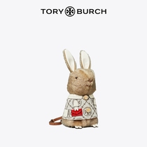 TORY BURCH 汤丽柏琦 迷你趣味兔形斜挎包女包143389