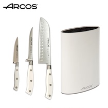 ARCOS原装进口多功能三德刀剔骨剔肉刀削皮刀水果刀套装带刀架