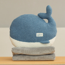 鲸鱼抱枕毯子被子两用靠枕靠垫二合一汽车办公室车内午睡卡通可爱