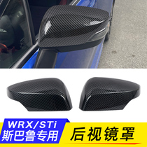 适用于斯巴鲁翼豹WRX  sti 2015-2020款改装倒车后视镜罩配件装饰