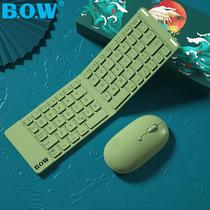 BOW折叠蓝牙键盘鼠标套装无线静音ipad手机平板通用笔记本便携小