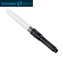 吸墨器德国进口Schneider施耐德原装上墨器 旋转吸墨水欧标钢笔通用适用 单支包邮