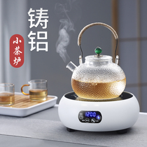 简悠电陶炉煮茶器小型迷你泡茶炉小电磁炉家用自动智能玻璃烧水壶