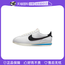 【自营】Nike/耐克Classic Cortez男子轻便运动休闲鞋DM4044100