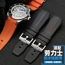 适用劳力士单红字鬼王表带 ROLEX海使型硅胶橡胶带 男 手表带21mm