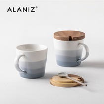 alaniz南兹挪威渐变马克杯陶瓷咖啡杯带盖勺水杯女牛奶杯办公杯子