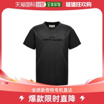 韩国直邮MAISON MARGIELA24SS短袖T恤男S51GC0526S20079970Gray