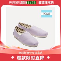 韩国直邮Toms 休闲板鞋 [tams] [正式] 鞋 帆布休闲鞋 Light Orch