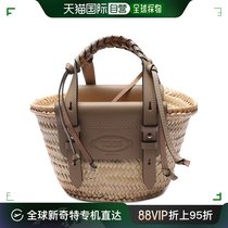 韩国直邮Tods 托特包 [TOZ] 23FW 女士 购物包 小型 大手提包 (XB