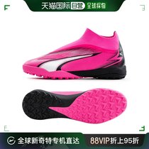 韩国直邮[puma] 时尚足球鞋 LLTT (10776101)