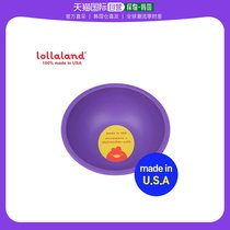 韩国直邮Lollaland 其它婴童用品 [LOLARAND] 幼儿餐具 辅食碗 紫
