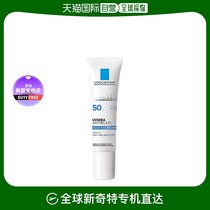 【韩国直邮】理肤泉 理肤泉每日防晒隔离乳 SPF50+ (透明) 敏感肌