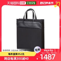 韩国直邮Samsonite Red新秀丽托特包手提包单肩包随身包休闲包