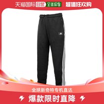 韩国直邮Adidas 休闲运动套装 [Adidas] 女士 长裤子 Future 运动