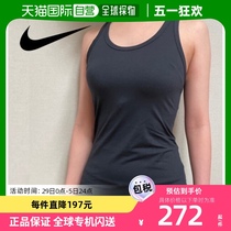 韩国直邮Nike 健身套装 耐克/女士/黑色/瑜伽服/CQ0059-010