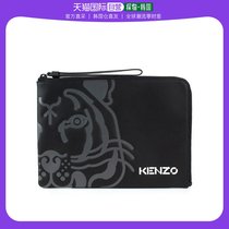 韩国直邮[KENZO] [KENZO] 22SS 男女同款 手拿袋包 5PM411 L47 99