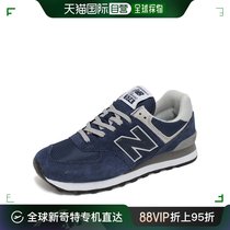 韩国直邮[New Balance] 574 经典款 V2 轻便鞋 海军蓝 男士 女士