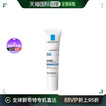 【韩国直邮】理肤泉 理肤泉每日防晒隔离乳 SPF50+ (透明) 敏感肌