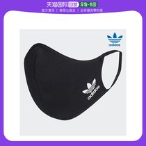 韩国直邮Adidas 围巾/围脖 [Adidas] 口罩 BQJ 日常 口罩 HC4700