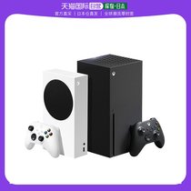 日本直邮微软Xbox SeriesX/Xbox Series S时代4K游戏主机黑白两色