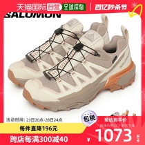 日本直邮 SALOMON 越野跑鞋女式紫色 L47463600 L47463700 鞋运动