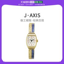 【日本直邮】J AXIS日韩腕表BL1037-BL经典百搭时尚蓝色女士手表