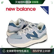 自营｜NEW BALANCE 男鞋女鞋5740系列运动鞋 W5740LX1休闲鞋