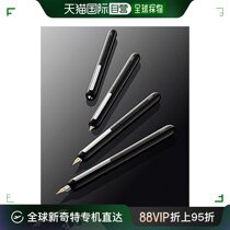 【日本直邮】Lamy凌美黑色钢笔两用式结实耐用质量高耐摔简约笔尖