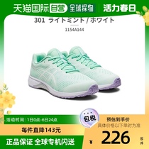 日本直邮asics LAZERBEAM 跑步运动鞋运动鞋鞋带轻便除臭杯鞋垫